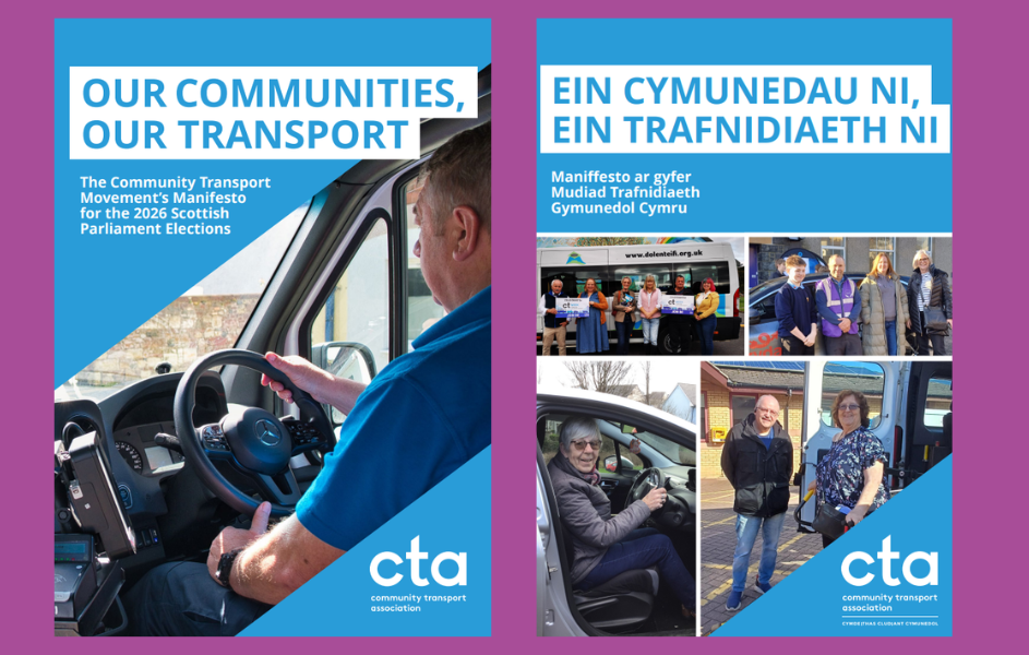 The front Covers of our Manifestos